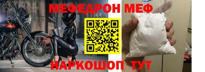 не бодяженный Краснознаменск