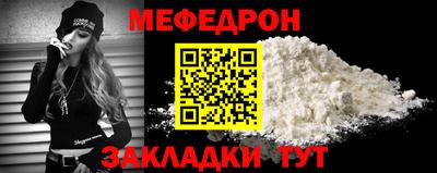 не бодяженный Краснознаменск