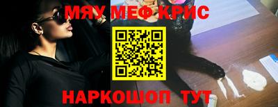 apvp Краснокаменск