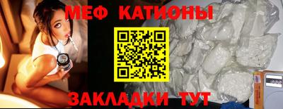 apvp Краснокаменск
