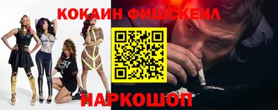 apvp Краснокаменск
