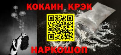 не бодяженный Краснознаменск