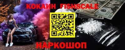 не бодяженный Краснознаменск