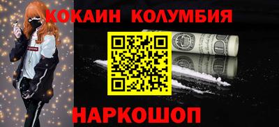 не бодяженный Краснознаменск