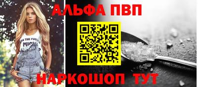 не бодяженный Краснознаменск