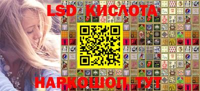 COCAINE Краснодар