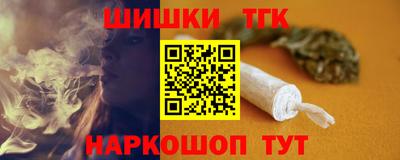 не бодяженный Краснознаменск