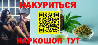 не бодяженный Краснознаменск