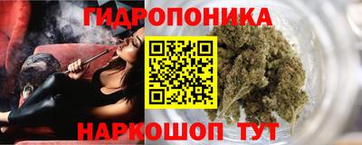 не бодяженный Краснознаменск