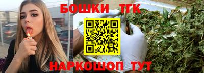 не бодяженный Краснознаменск