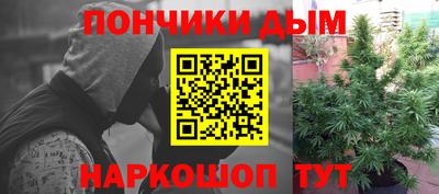 COCAINE Краснодар