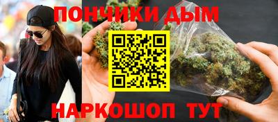 apvp Краснокаменск