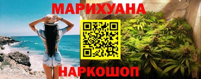 apvp Краснокаменск
