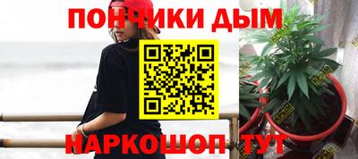 COCAINE Краснодар