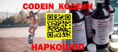 не бодяженный Краснознаменск