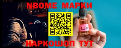 не бодяженный Краснознаменск