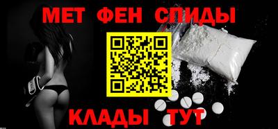 apvp Краснокаменск