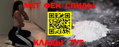 COCAINE Краснодар