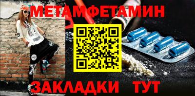 не бодяженный Краснознаменск