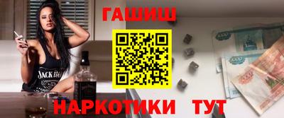 не бодяженный Краснознаменск