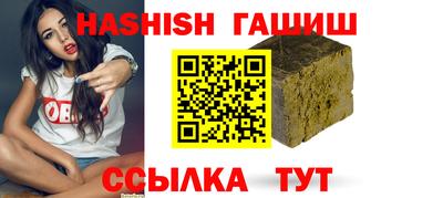 не бодяженный Краснознаменск