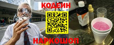 apvp Краснокаменск