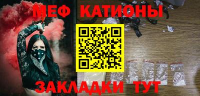 не бодяженный Краснознаменск